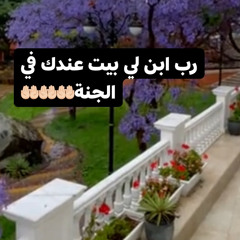 الحمد لله💫💫