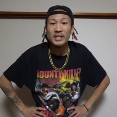 くま
