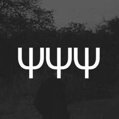 Siqe