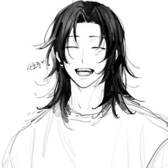 rin