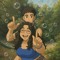 Rotem Gad