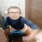 Rejus Stanina