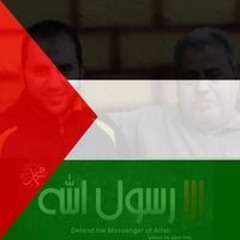 رانيا علام