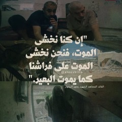 رَ