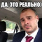 лил чич