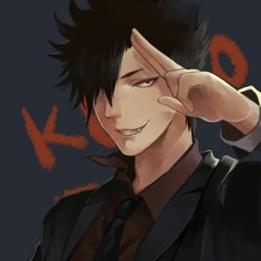 Rin