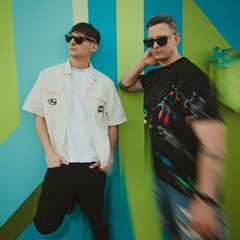 AriellBrothers