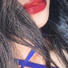 أسمهان