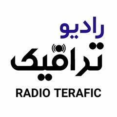 radio terafic