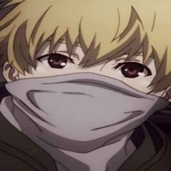 Неопознанный