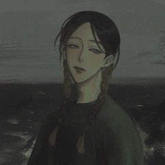 батоня