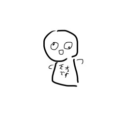 S N