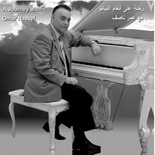 Omar Nassef’s avatar