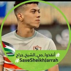 Mahmoud Hany