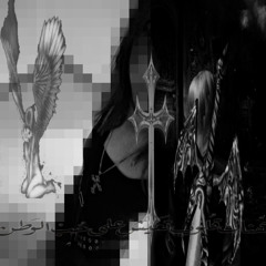 itsmessrpx