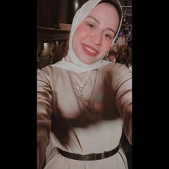 Amira Gamal