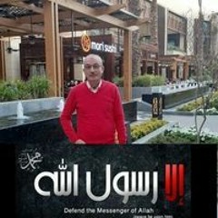 Essam Zaki