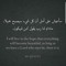 اسماعيل سمنه