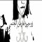 605qqp