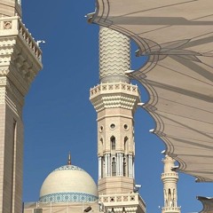 ءالآء.