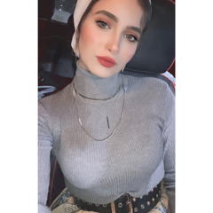 Rim Ayman
