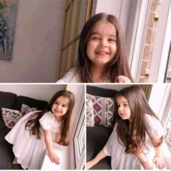 Iman Zaki