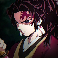 Amine Ryugamine