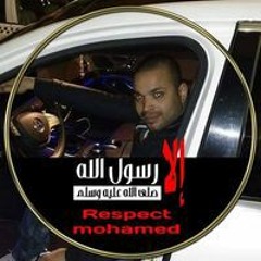 Ahmed Fathy