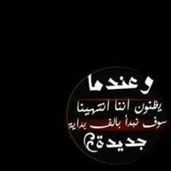 نوبي