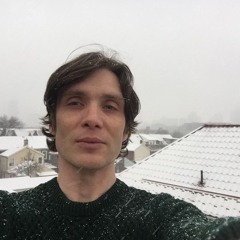 величайший