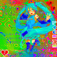 sxrxh
