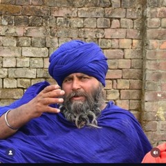 ਨਮੋ ਸ੍ਰੀ ਭਗੌਤੀ