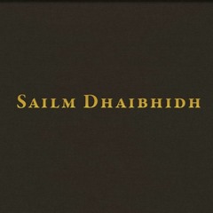 Sailm Dhaibhidh (Scottish Gaelic Metrical Psalms)