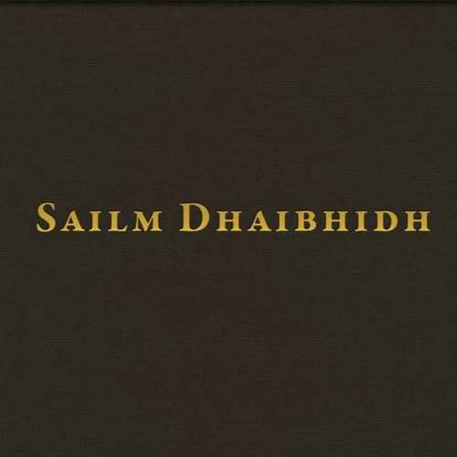 Sailm Dhaibhidh (Scottish Gaelic Metrical Psalms)’s avatar