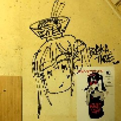 kuromee
