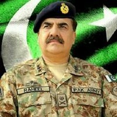 Ibsam Chauhdary