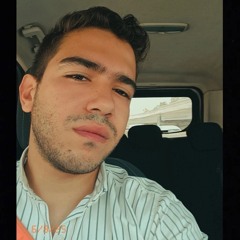 سنية بقت صافي - اوكا واورتيجا