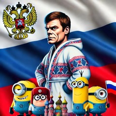 Geroidnya