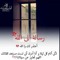 Heba Moustafa