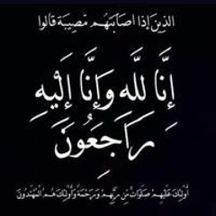 Ahmad ElNaggar