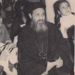 Kermina