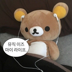 정구