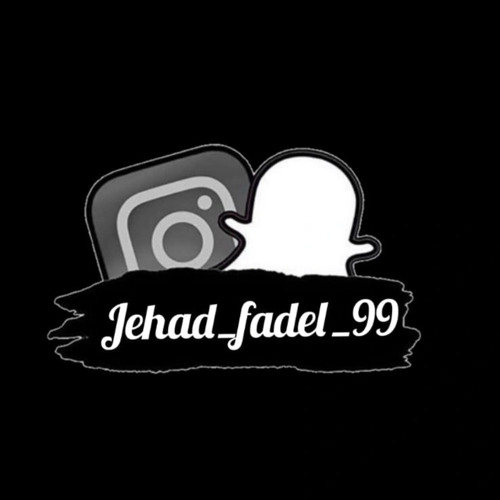 جهآد فآضل الحسآب البديل’s avatar