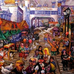 Atlantic City Ensemble