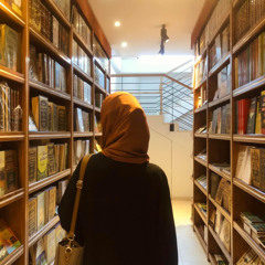 أمانــي ~