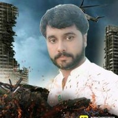 Amar Virk