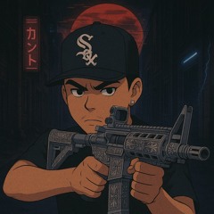 SoyWu