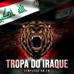 TROPA DO IRAQUE / PRAÇA 🇮🇶