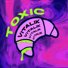 Rogalik