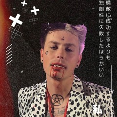 Miley Cyrus (The Twerk Song) Ft Maino Da Plug X Tuff Shorty
